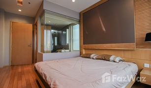 ขายคอนโด 2 ห้องนอน ใน พระโขนง, กรุงเทพมหานคร สิริ แอท สุขุมวิท