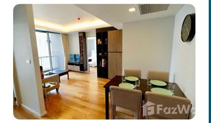曼谷 Khlong Toei Focus Ploenchit 2 卧室 公寓 售 