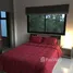 サムイ島 で賃貸用の 3 ベッドルーム 別荘, Na Mueang, サムイ島