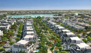 4 Schlafzimmern Villa zu verkaufen in Olivara Residences, Dubai Aura