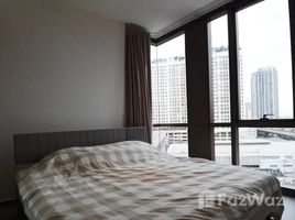 2 спален Кондо в аренду в The Lofts Ekkamai, Phra Khanong