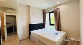 Available Units at Centric Ratchada - Huai Khwang