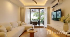 ยูนิตที่เหลืออยู่ในโครงการ The Lofts Ekkamai