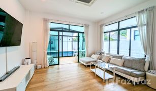 普吉 查龙 Mono Loft Villas Palai 4 卧室 别墅 售 