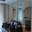 1 Bedroom Condo for rent at The Chezz Metro Life Condo, Nong Prue