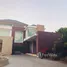 5 chambre Villa à vendre à Panya Ramintra., Khan Na Yao