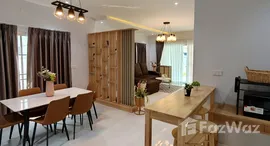 ยูนิตมือสองและให้เช่า