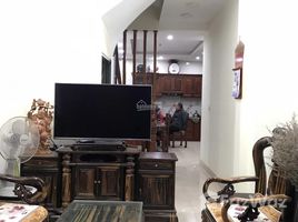 5 chambre Maison for sale in Vinh Tuy, Hai Ba Trung, Vinh Tuy