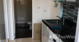 ยูนิตที่เหลืออยู่ในโครงการ ชาโตว์ อิน ทาวน์ พระราม 8