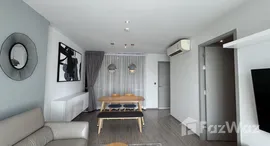 ยูนิตที่เหลืออยู่ในโครงการ ริทึ่ม เอกมัย 