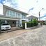 4 Habitación Casa en venta en Perfect Place Rattanathibet-Saima, Sai Ma, Mueang Nonthaburi, Nonthaburi