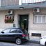 1 Habitación Apartamento en alquiler en , Buenos Aires Juan Carlos Cruz al 2300
