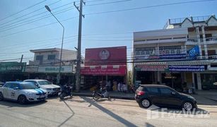 Торговые площади, N/A на продажу в Lam Phu, Nong Bua Lam Phu 