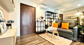 ยูนิตที่เหลืออยู่ในโครงการ เดอะ เบส สุขุมวิท 77