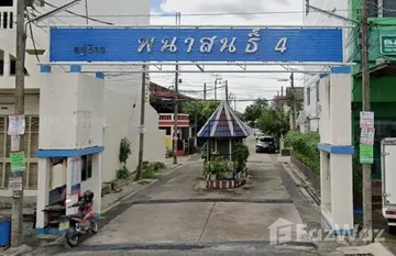 Phanason 4 in บางชัน, Бангкок