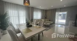 ยูนิตที่เหลืออยู่ในโครงการ ศุภาลัย ปาล์มสปริงส์ บ้านพอน ภูเก็ต