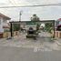 3 Bedroom House for sale in Bang Chan, Bangkok, Bang Chan, Khlong Sam Wa