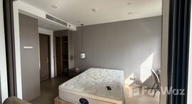 ยูนิตที่เหลืออยู่ในโครงการ แอชตัน จุฬา – สีลม