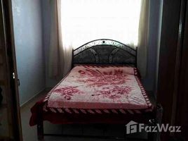 2 غرف النوم شقة للبيع في El Jadida, Doukkala - Abda Appartement 67 m2 à Sidi Bouzid