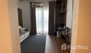 Studio Condo for sale in Palm Towers, Sharjah Cyan Beach Residence