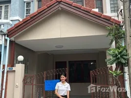 2 Bedroom Townhouse for sale in Khu Khot, Pathum Thani, Khu Khot, Lam Luk Ka, Pathum Thani