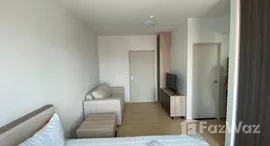 Unités disponibles à Unio Sukhumvit 72 (Phase 2)