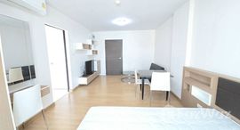 ยูนิตที่เหลืออยู่ในโครงการ ศุภาลัย ซิตี้ รีสอร์ท สถานีแบริ่ง สุขุมวิท 105