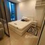 1 спален Квартира в аренду в One 9 Five Asoke - Rama 9, Huai Khwang
