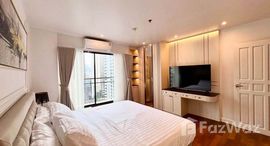 ยูนิตที่เหลืออยู่ในโครงการ Liberty Park 2