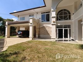 ขายวิลล่า 4 ห้องนอน ในโครงการ โฮม อิน พาร์ค, หนองควาย