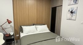 ยูนิตที่เหลืออยู่ในโครงการ ควินทารา มาย’เจน รัชดา - ห้วยขวาง