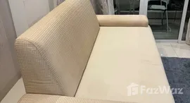 Verfügbare Objekte im Grandlis