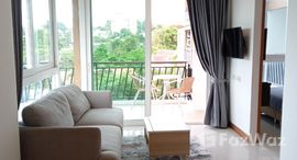 ยูนิตที่เหลืออยู่ในโครงการ Saiyuan Buri Condominium