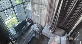 ยูนิตที่เหลืออยู่ในโครงการ ไนท์บริดจ์ สเปซ พระราม 9