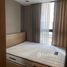 1 спален Кондо в аренду в Zenith Place Sukhumvit 42, Phra Khanong