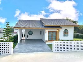 3 Bedroom House for sale in San Kamphaeng, Chiang Mai, San Kamphaeng, San Kamphaeng