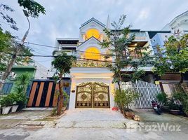 在Lien Chieu, 峴港市出租的4 卧室 别墅, Hoa Minh, Lien Chieu