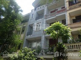 4 Bedroom Villa for sale in Ha Dong, Hanoi, Phuc La, Ha Dong