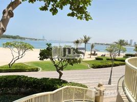 2 спален Квартира на продажу в Al Khushkar, Shoreline Apartments, Palm Jumeirah, Дубай