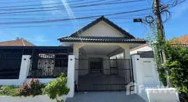 ยูนิตที่เหลืออยู่ในโครงการ รัตนากรการ์เด้นโฮม 1