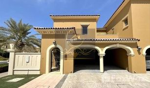 4 Habitaciones Adosado en venta en Saadiyat Beach, Abu Dhabi Saadiyat Beach Villas