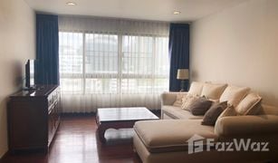 2 Bedrooms Condo for sale in Lumphini, Bangkok Baan Ploenchit