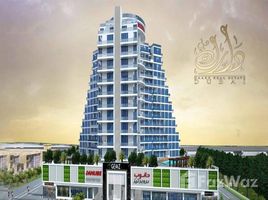 2 спален Квартира на продажу в Gemz by Danube, North Village