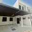 3 chambre Villa à vendre à Mulberry., Park Heights, Dubai Hills Estate