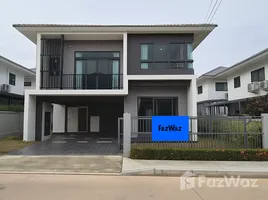 4 Habitación Villa en venta en Supalai Parkville Pattaya-Sukhumvit, Nong Prue, Pattaya, Chon Buri