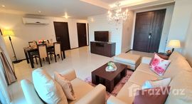 ยูนิตที่เหลืออยู่ในโครงการ ปิยะทิพย์ เพลส