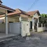 3 Schlafzimmer Haus zu verkaufen in Pattaya, Chon Buri, Pattaya, Chon Buri, Thailand