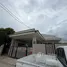 4 Bedroom House for rent at The City 88, Thap Tai
