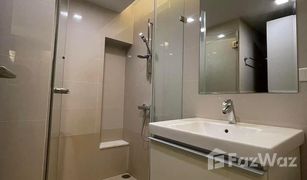 1 Bedroom Condo for sale in Khlong Toei, Bangkok Focus Ploenchit