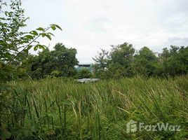  Land for sale in Nonthaburi, Ban Mai, Pak Kret, Nonthaburi